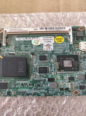 询价~ICES254 VER:C