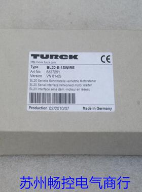 *现货销售*全新图尔克TURCK模块BL20-E-1SWIRE现货6827251