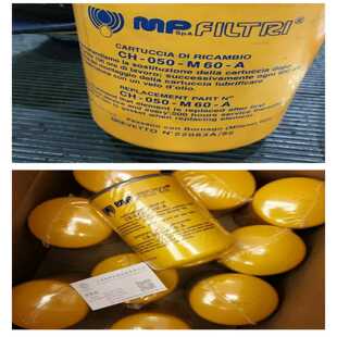 MPfiltri翡翠滤芯CT15Y0M90AB高压滤芯MPFILTRI过滤器