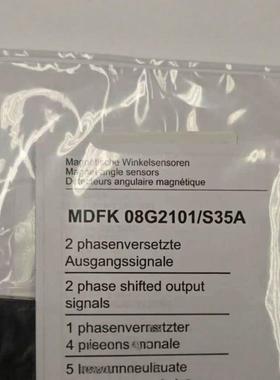 Baumer保盟光电开关激光传感器MDFK 08G2101S35A全新原装现货