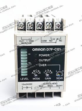 原装欧姆*振动感测器控制器D7F-C01现货D7F-C01