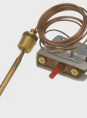 HI-LIMITCUT-OFFSWITCH220F0P-655776forStero0P-655776