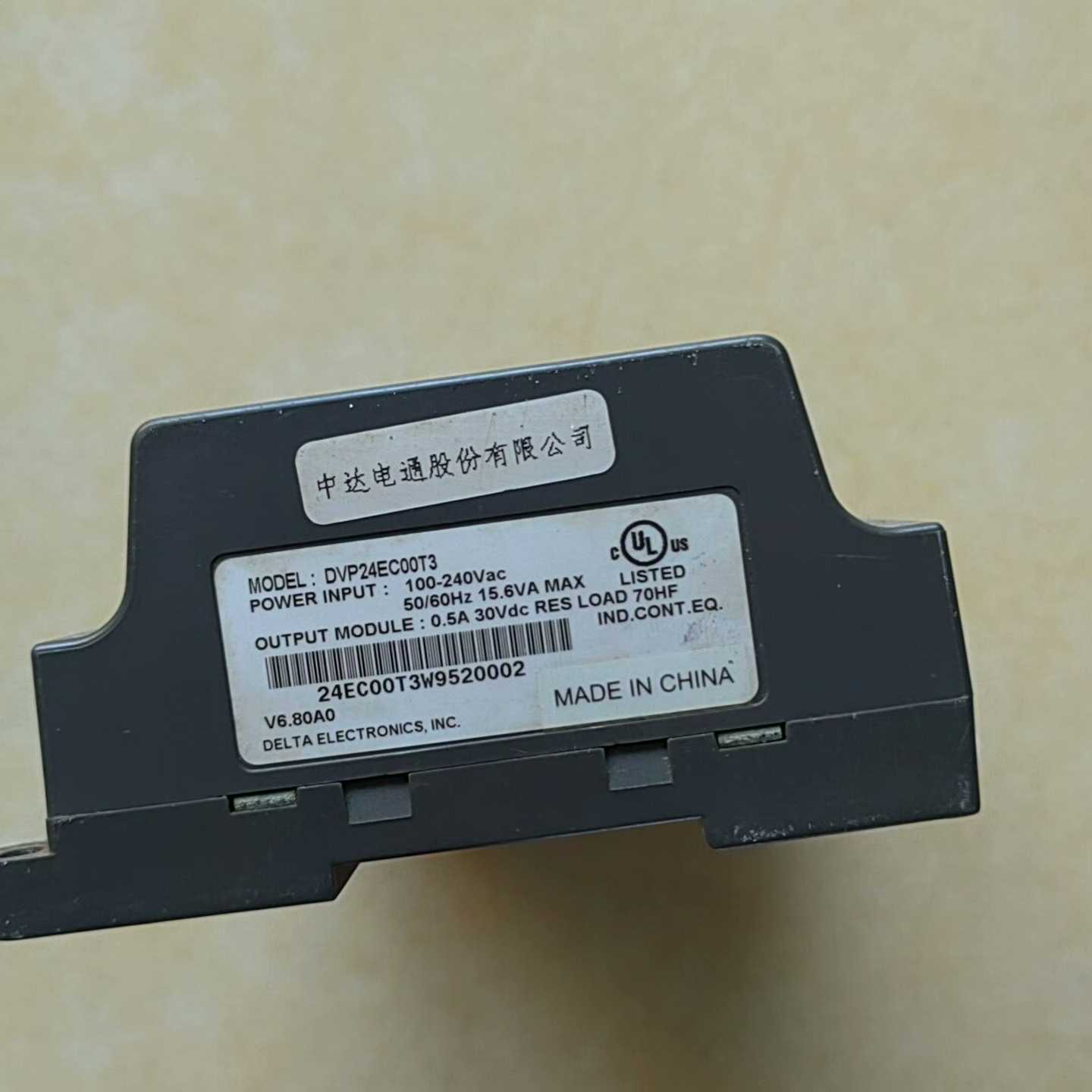 询价台达PLCDVP24EC00T3，成色如图，功能