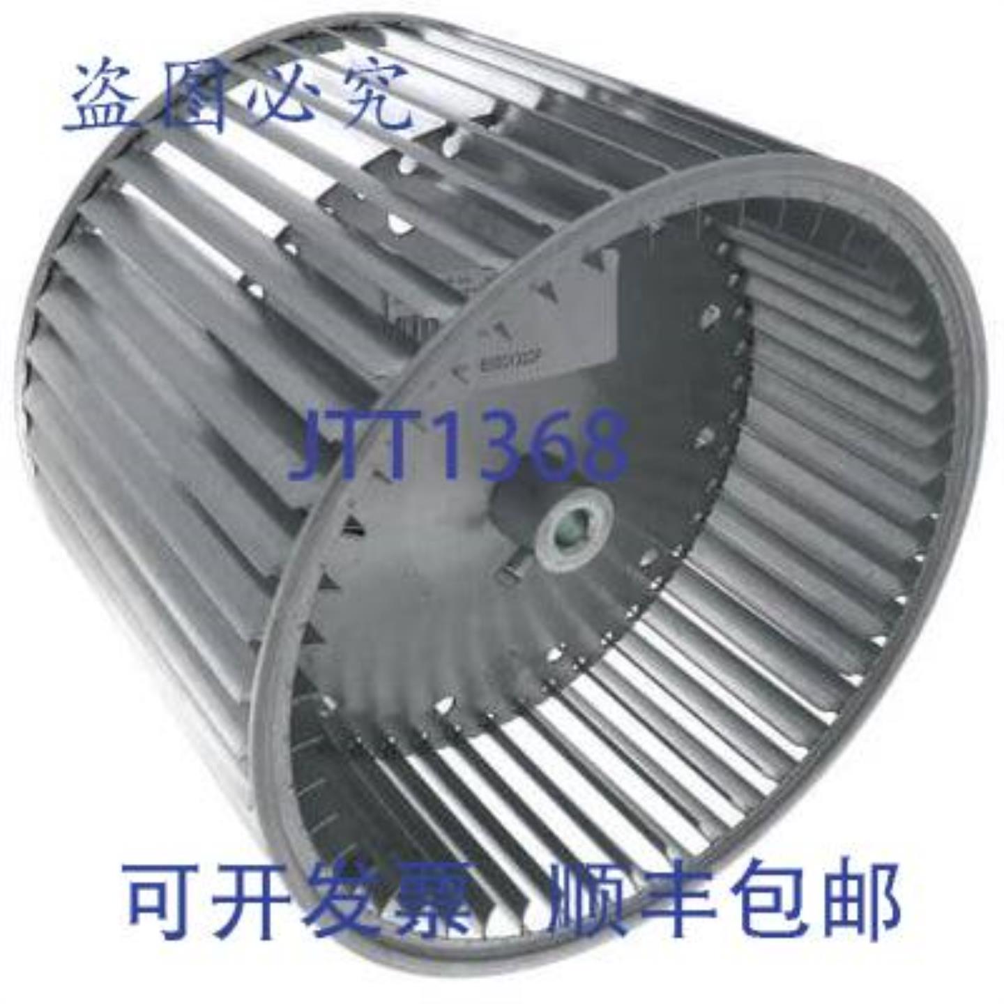 供应International Comfort Products 2120143 叶轮 10X8X12