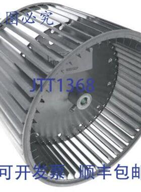 供应International Comfort Products 2120143 叶轮 10X8X12