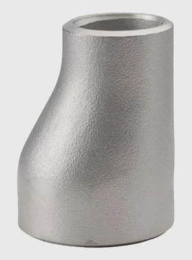 MeritBrass04413-3220EccentricReducingCoupling2x1-1/4