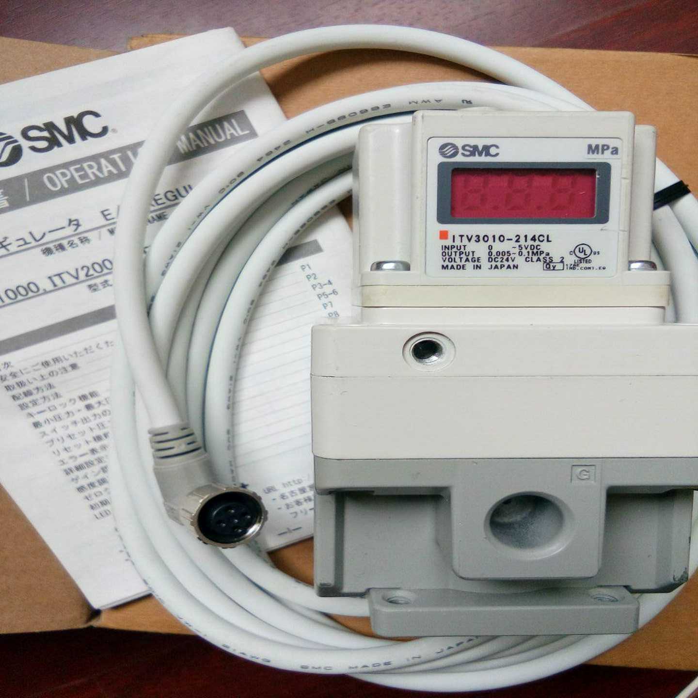 议价比例阀ITV2090-402L5/DN12L/PR12L/RC12L/212S5/312L5适用