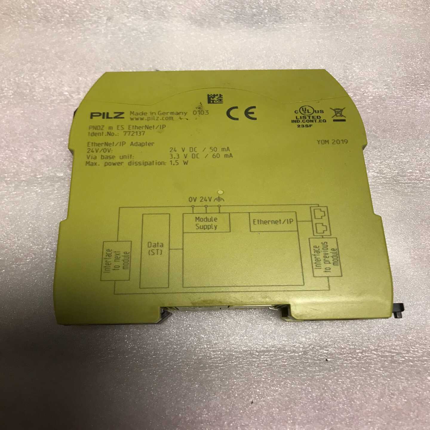 皮尔兹pilz安全继电器772137，成色如图，功能，询价