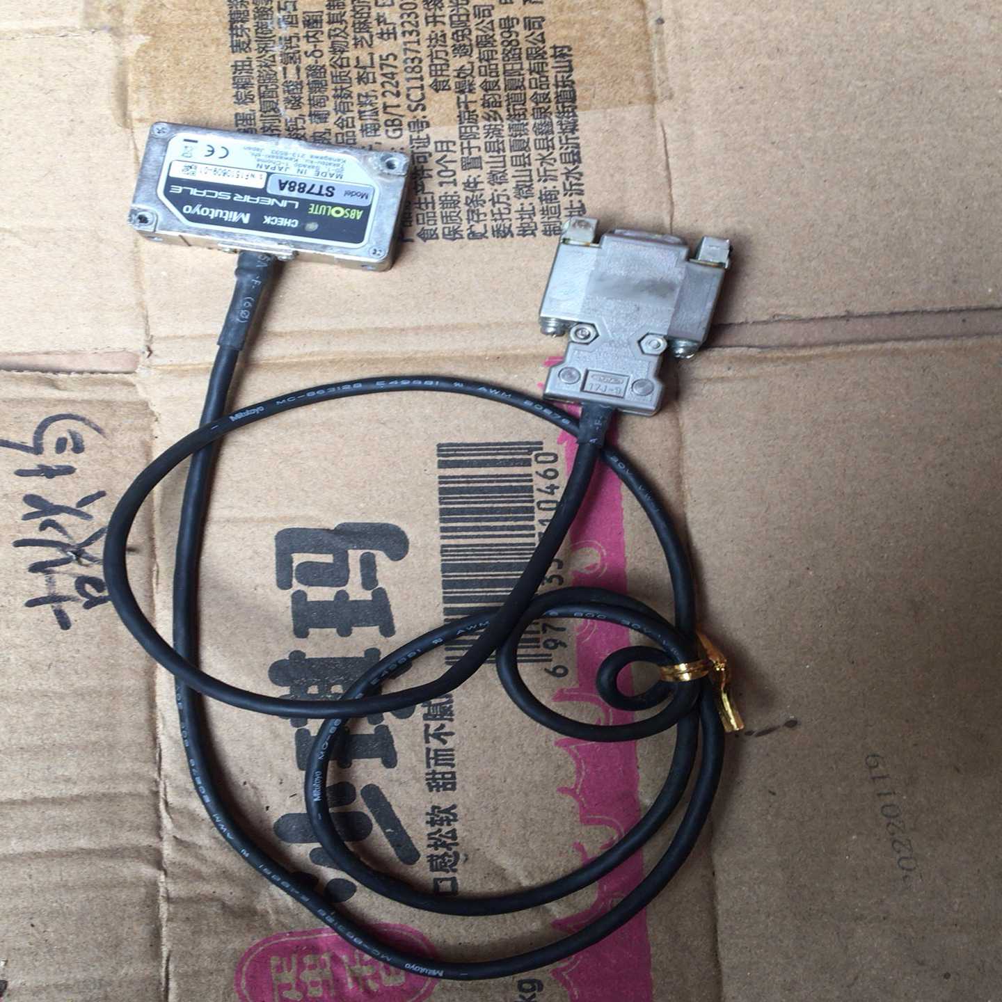 三丰光栅尺读数头ST788A-2100A-2H-U询价