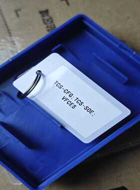 询价浙大中TCS-CFG;TCS-SOE;VFCES授权加密狗