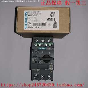 1KA20西门子变压器保护断路器 1KA153RV2411 3RV2411 1KA10