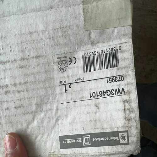 德国驱动器，ECOVARIO，（电子设备）