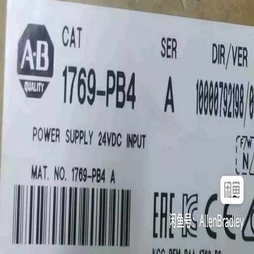 1769-PB4库存质保直发询价