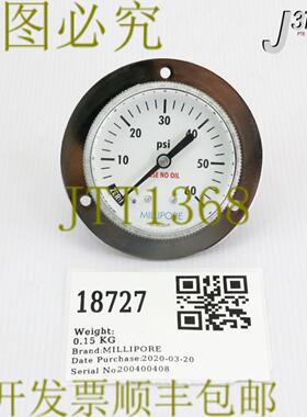 供应18727 MILLIPORE压力计0-60 PSI14英寸适合01-0120-