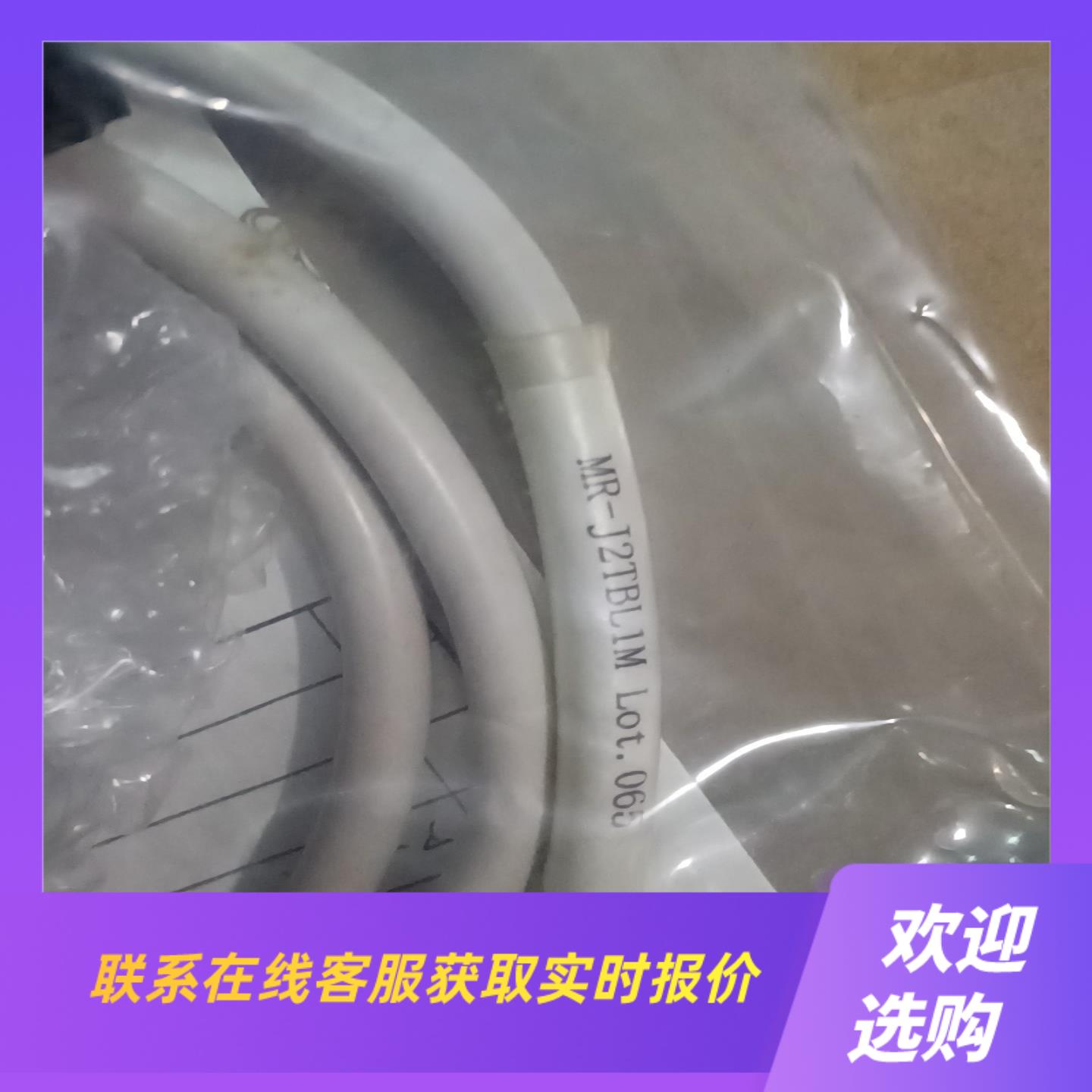 伺服中继端子排MR-J2TBL1M日本进口拍前询价下单