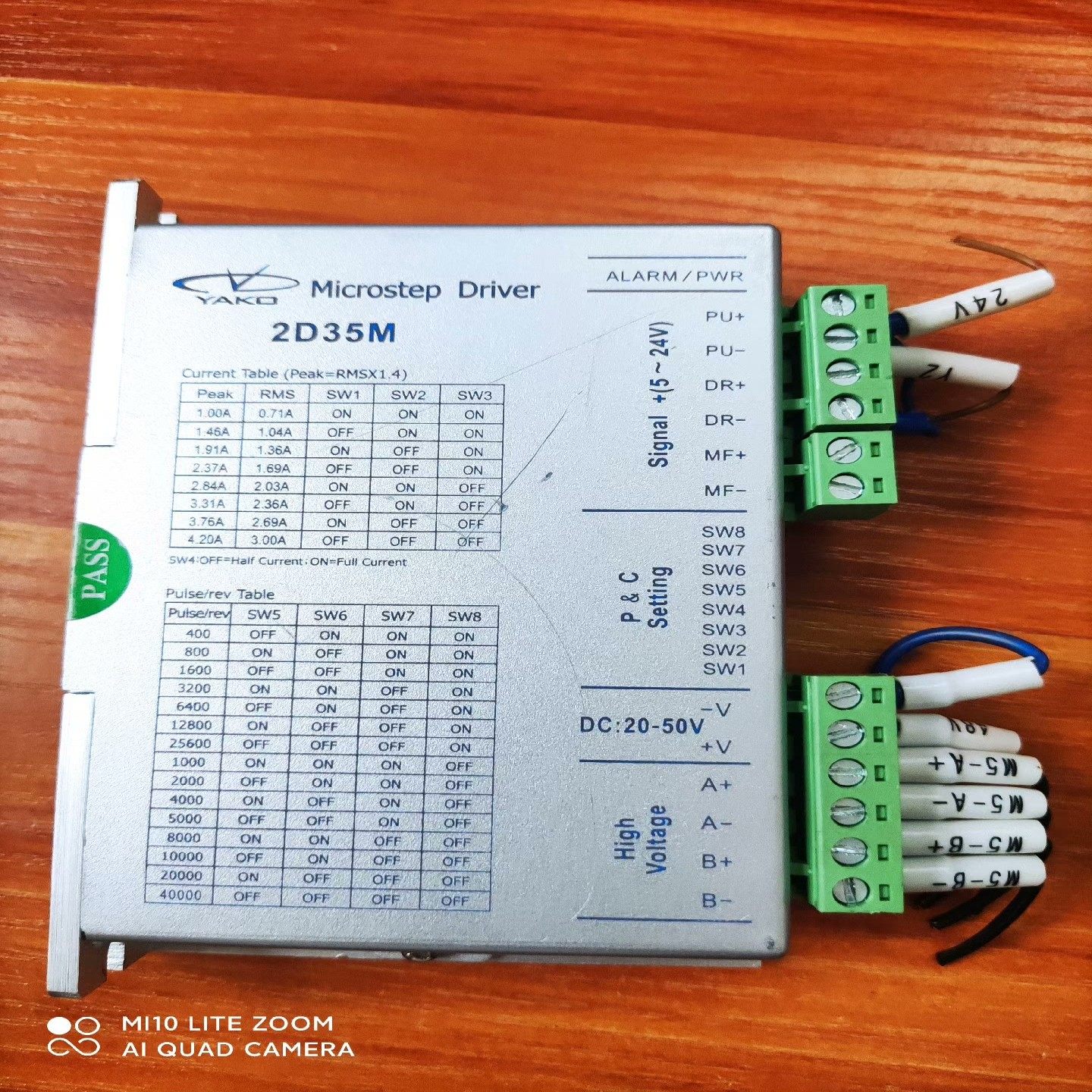 【议价】研控驱动器2D35M