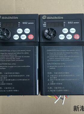 士林变频器075KW220V议价商品