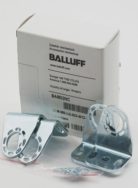 BalluffBAM02NCBAMMB-LG-023-B13-3HalterungenfrSafety-S