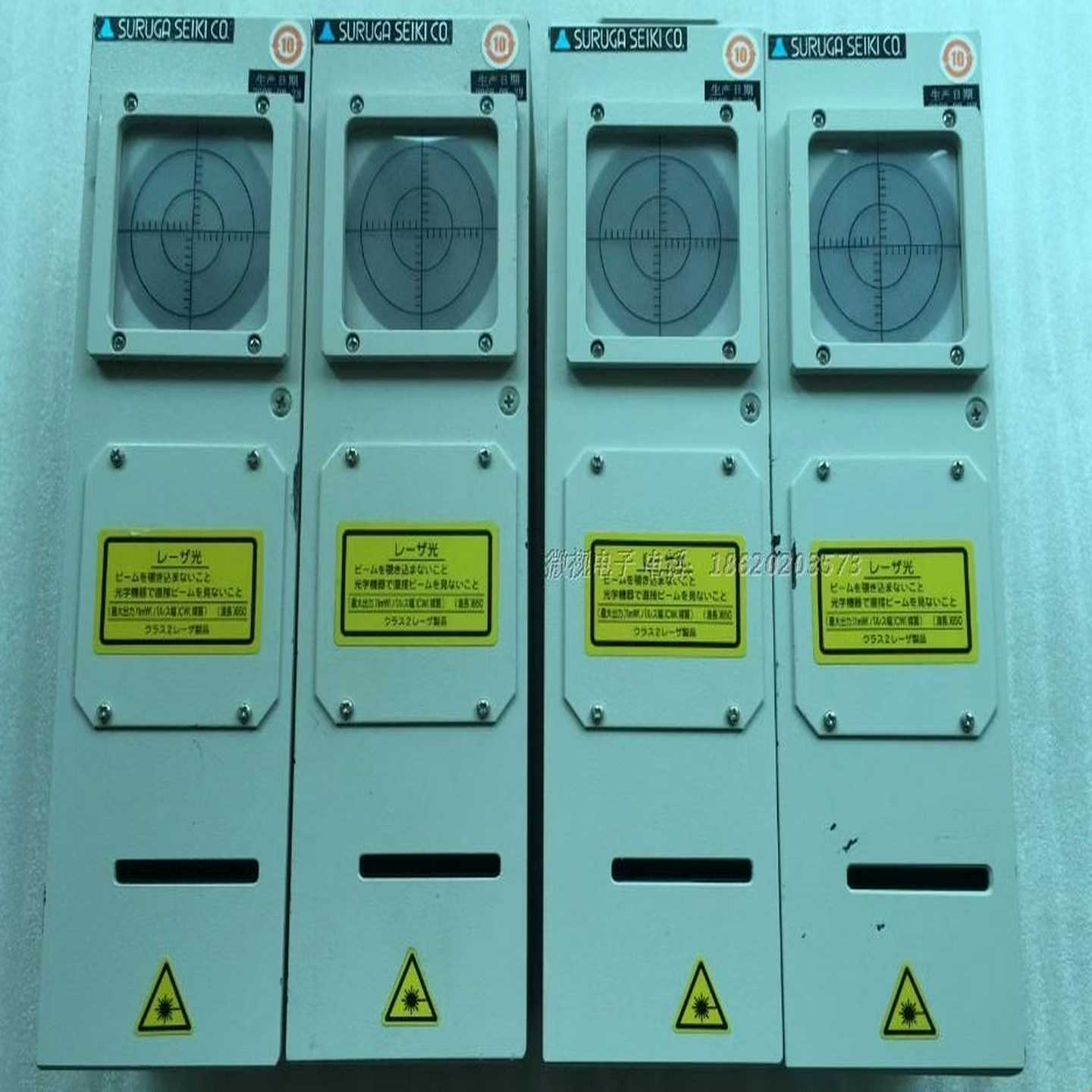 询价议价II骏河精机-050