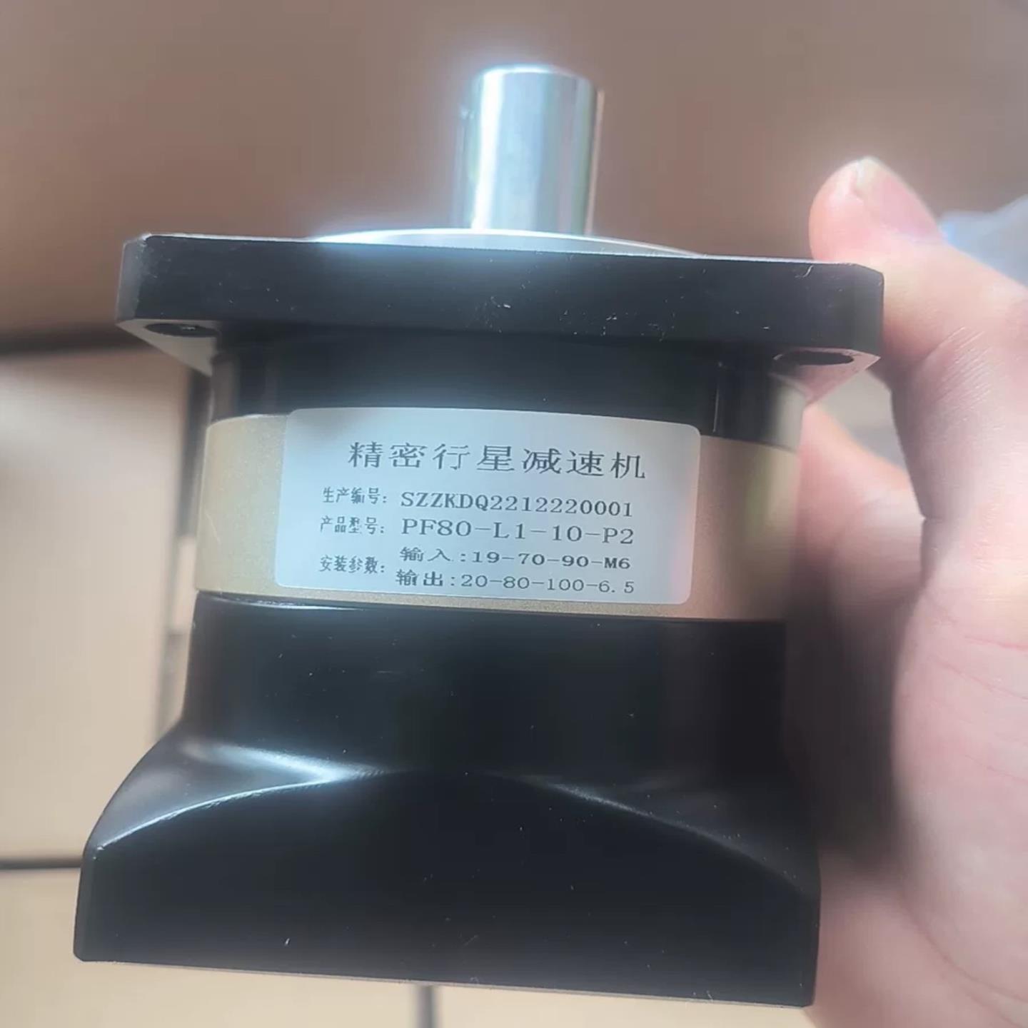 带包装,行星减速头,PF80一L1一10一P2,39套,询价