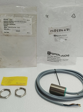 PepperlfuchsNJ10-30GM50-E2-3G-3DInduktiveSensorP/N1239