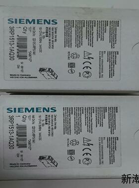 西门子3RP1513-1AQ30电子式时间继电器议价商品