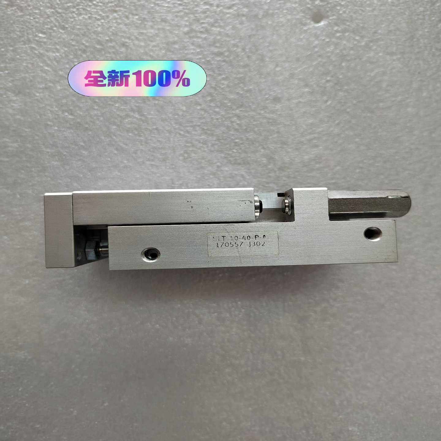 费斯托滑台气缸SLT-10-40-P-A订17055询价