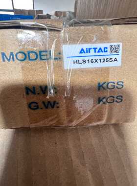 HLS16X125SA亚德客原装全新气缸库存-议价
