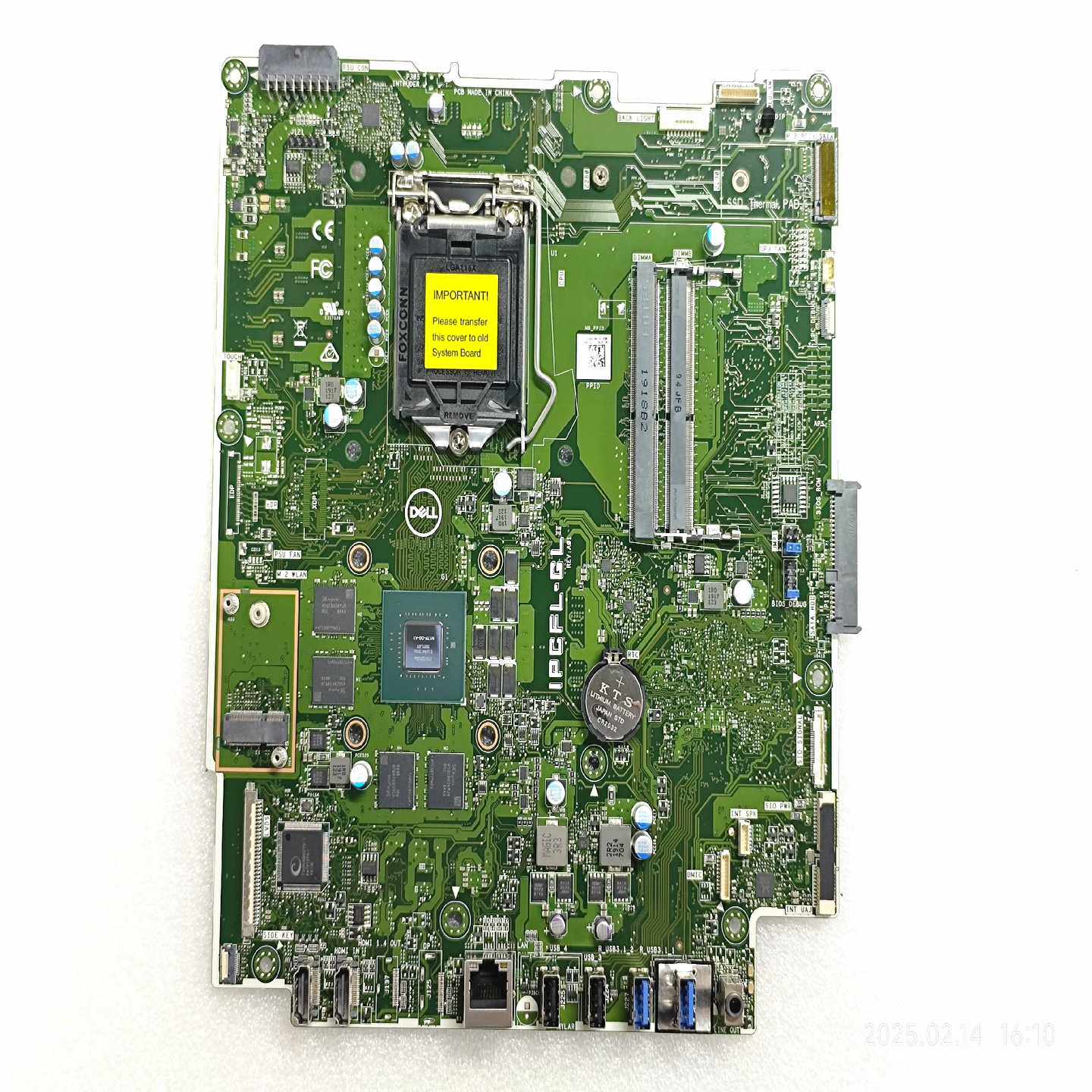 戴尔DELLinspiron54777777AIO一--议价商品