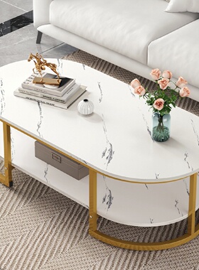Coffee Table Simple Modern Small Apartment Living Room Sofa