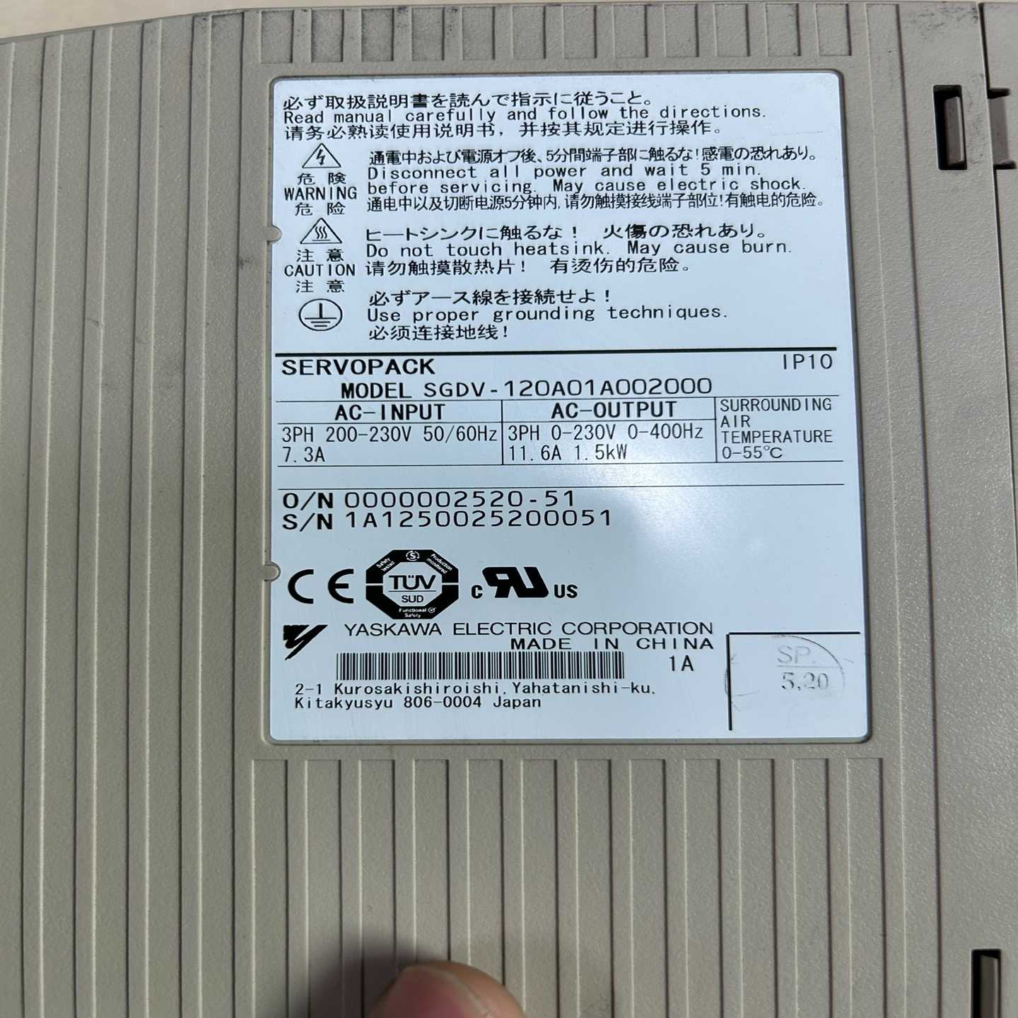 议价安川5系SGDV-12e0A01A002000，二手拆机件，插现货/维修