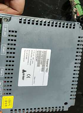 CopanelTP07询价