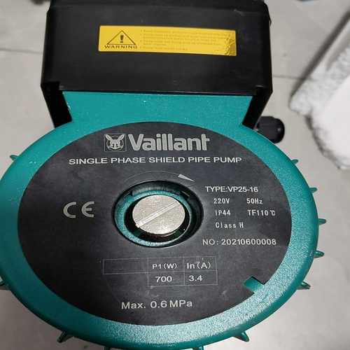 西克激光传感器WTT12L-B2542功能无任何问题总共3个~询价