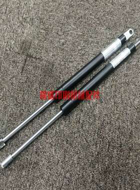 议价-manroland罗兰印刷机配件700护罩气弹簧支撑杆94K957340