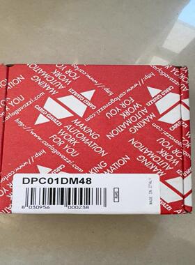 DPC01DM48原包装保护继电器询价