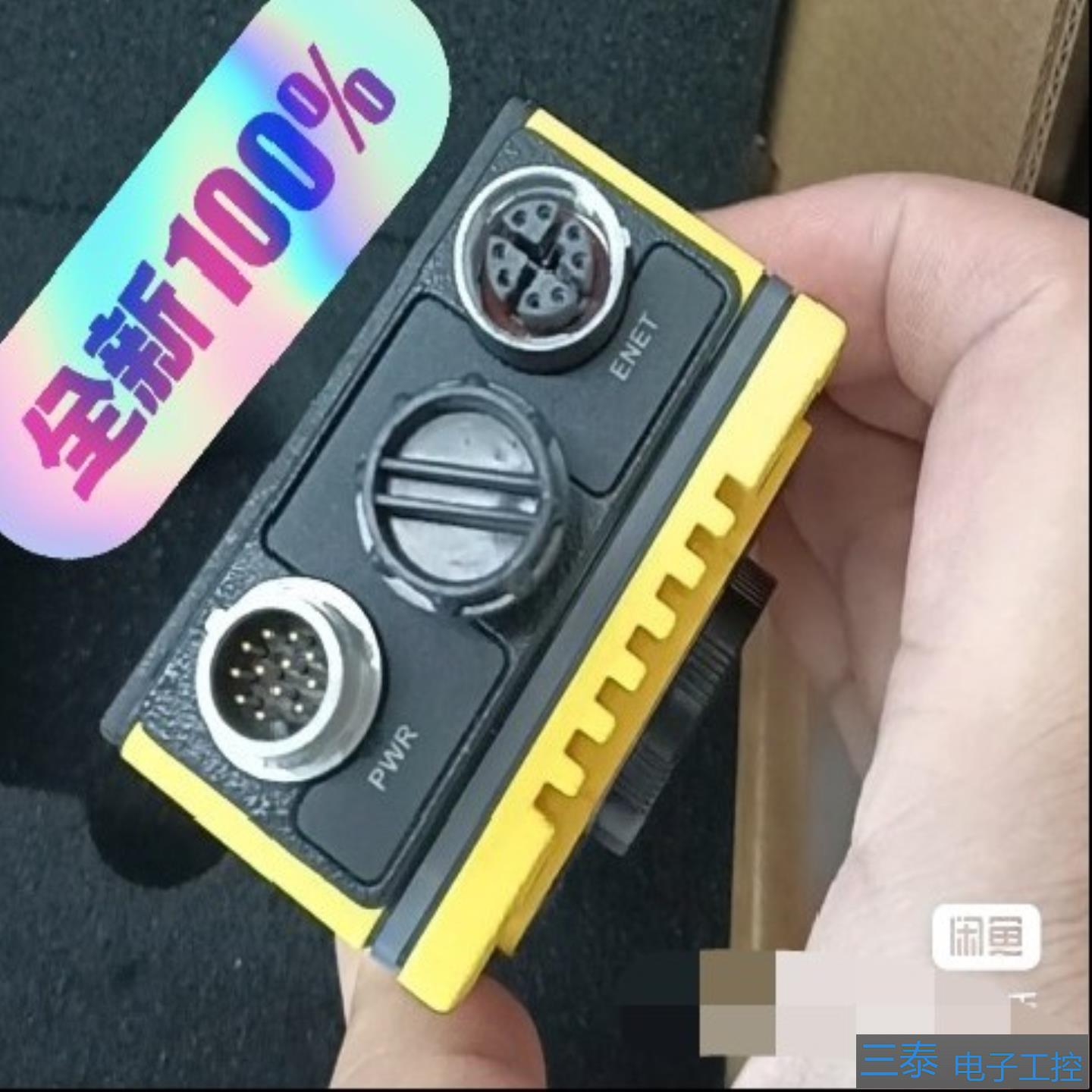 IS7801M-363-50，议价