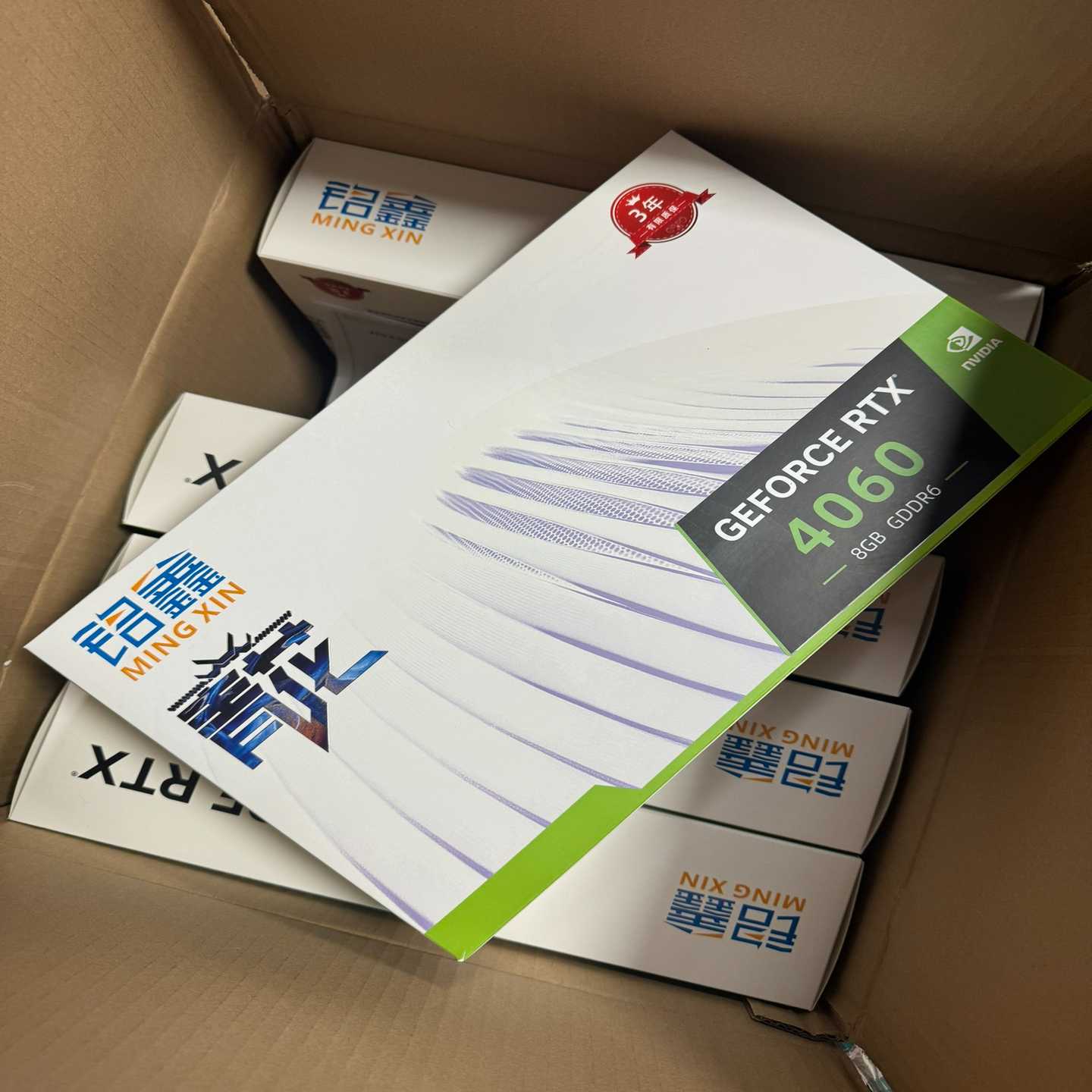 全新铭鑫4060显卡全新未拆封--议价商品