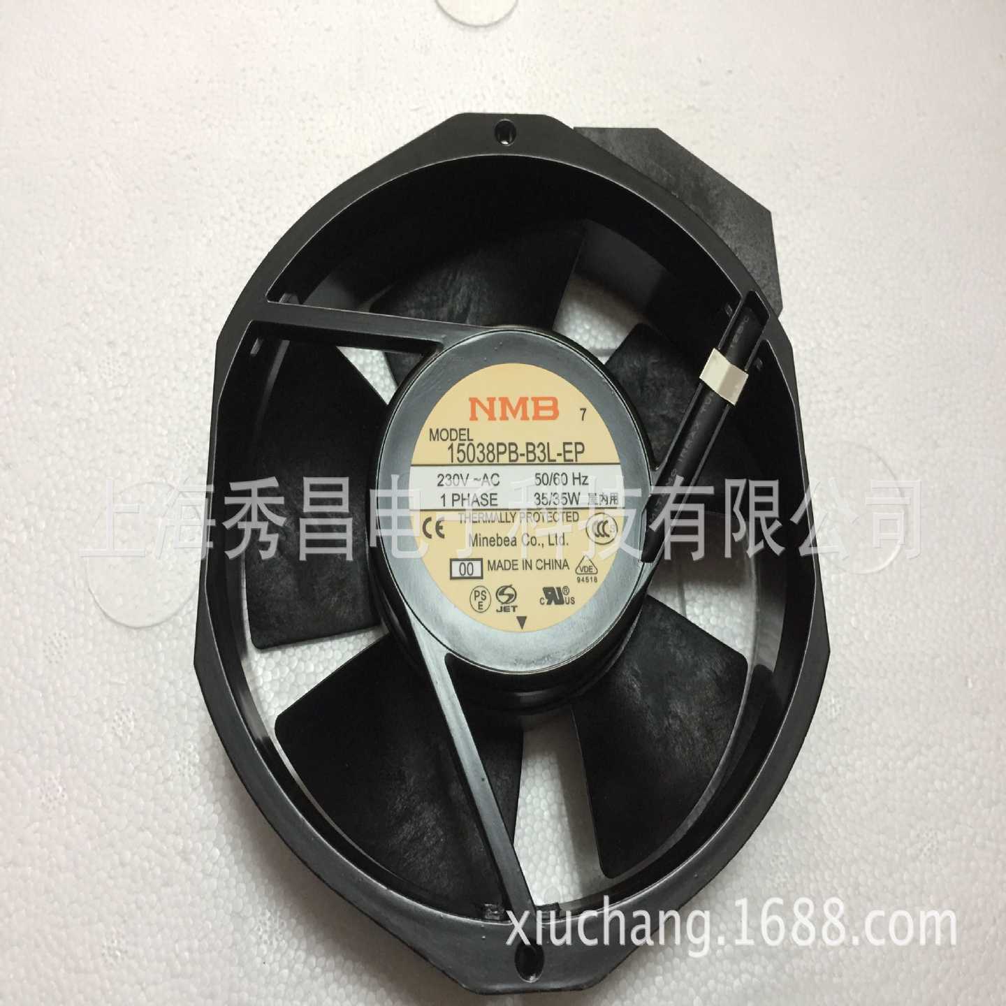 15n038PB-B3L-EP原装正品日本NMB美蓓亚风机代替老款5915PC系列