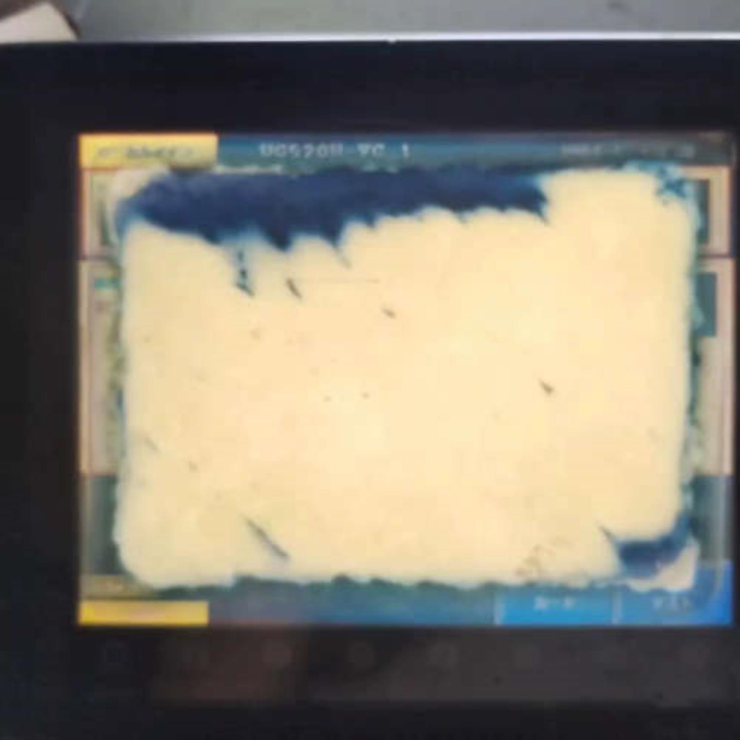 售前询价富士触控屏幕UG520H-VC11ZU议价