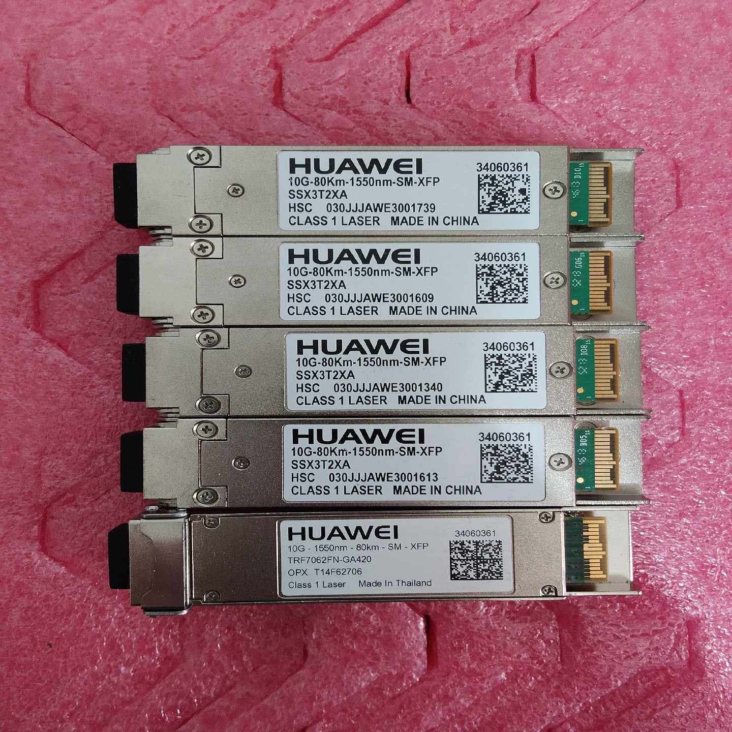 华为10g80km xfp万兆80公里XFP光模块