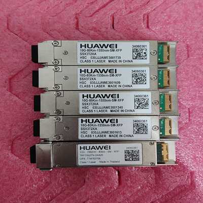 华为10g80km xfp万兆80公里XFP光模块