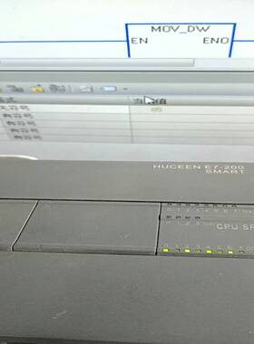 咨询-HUCEEN汇辰plcE7-200SMART，CPU