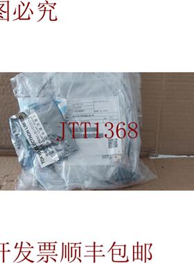 供应电子TEL CT-044-001289-1 CT-TEY442567 优惠  暴涨