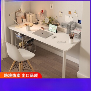 书桌学生学习家用办公桌简约小户型卧室简易桌子工作台 电脑桌台式