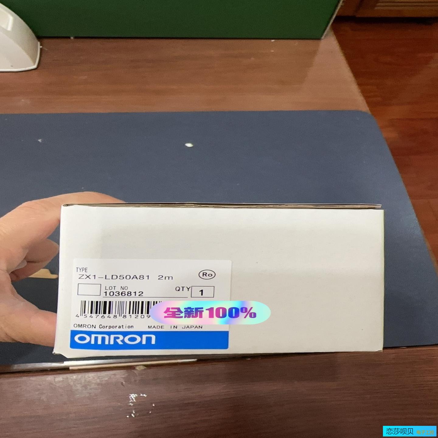 NS-AL002  CPM2C-CIF11  GT1-OD1