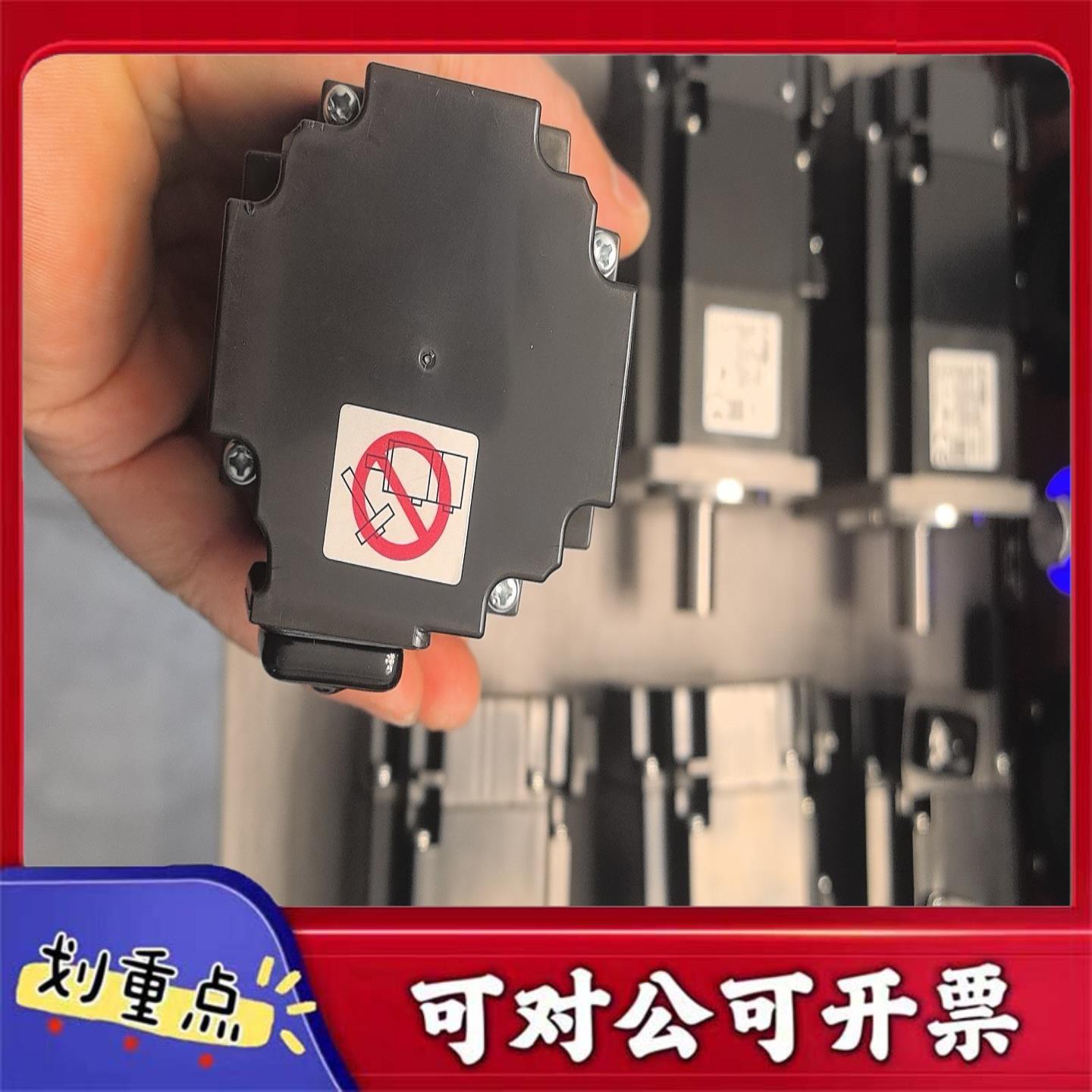 【议价YS】三菱伺服电机HG-KR23B仅上机测试成色非常新实物拍摄