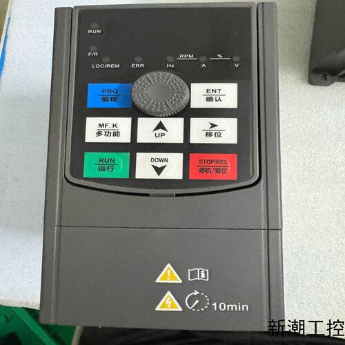 德佛斯变频器FS1000-0R75G1R5P三相380V议价商品