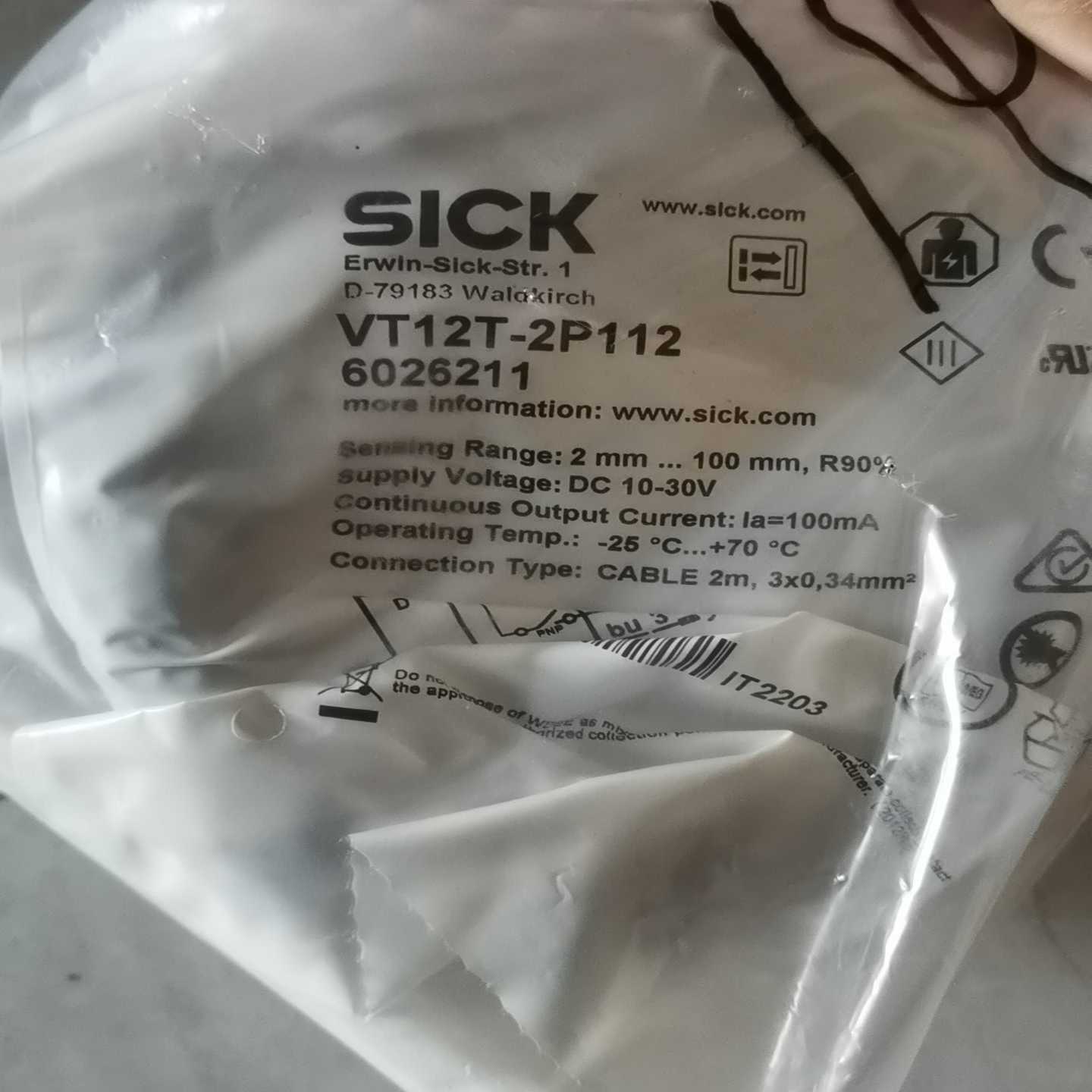 询价VT12T-2P112西克光电6026211