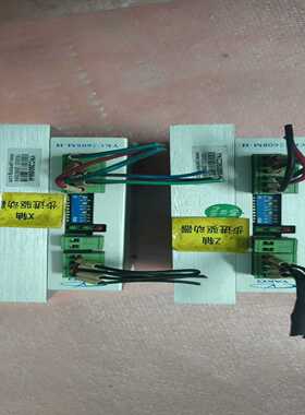 研控驱动器YKC2608M-H货！成色如图功能询价