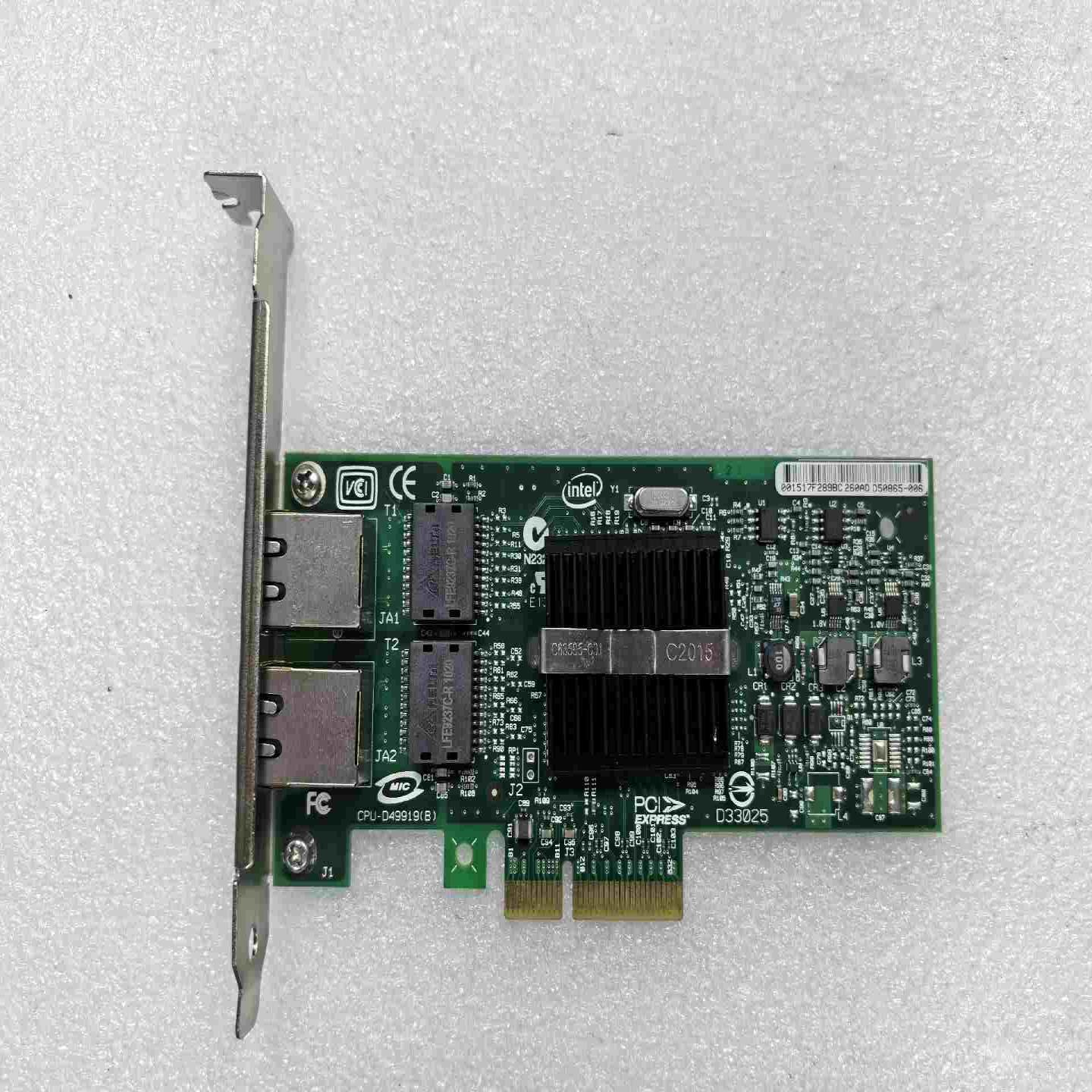 Intel原厂9402PT 双口蓝标千兆网卡（电子设备）